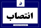 اعضای کمیته راهبری تحقیقات و فناوری سازمان آب و برق خوزستان منصوب شدند