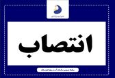 اعضای کمیته راهبری تحقیقات و فناوری سازمان آب و برق خوزستان منصوب شدند