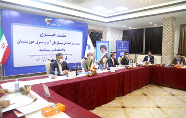 neshaste khabari  99-5-22 (86)