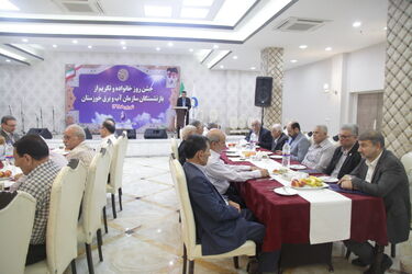 گزارش تصویری ازبرگزاری جشن روز خانواده و تکریم از بازنشستگان سازمان آب و برق خوزستان