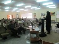 برگزاری سمینار بررسی آسیب های اجتماعی در سد شهید عباسپور