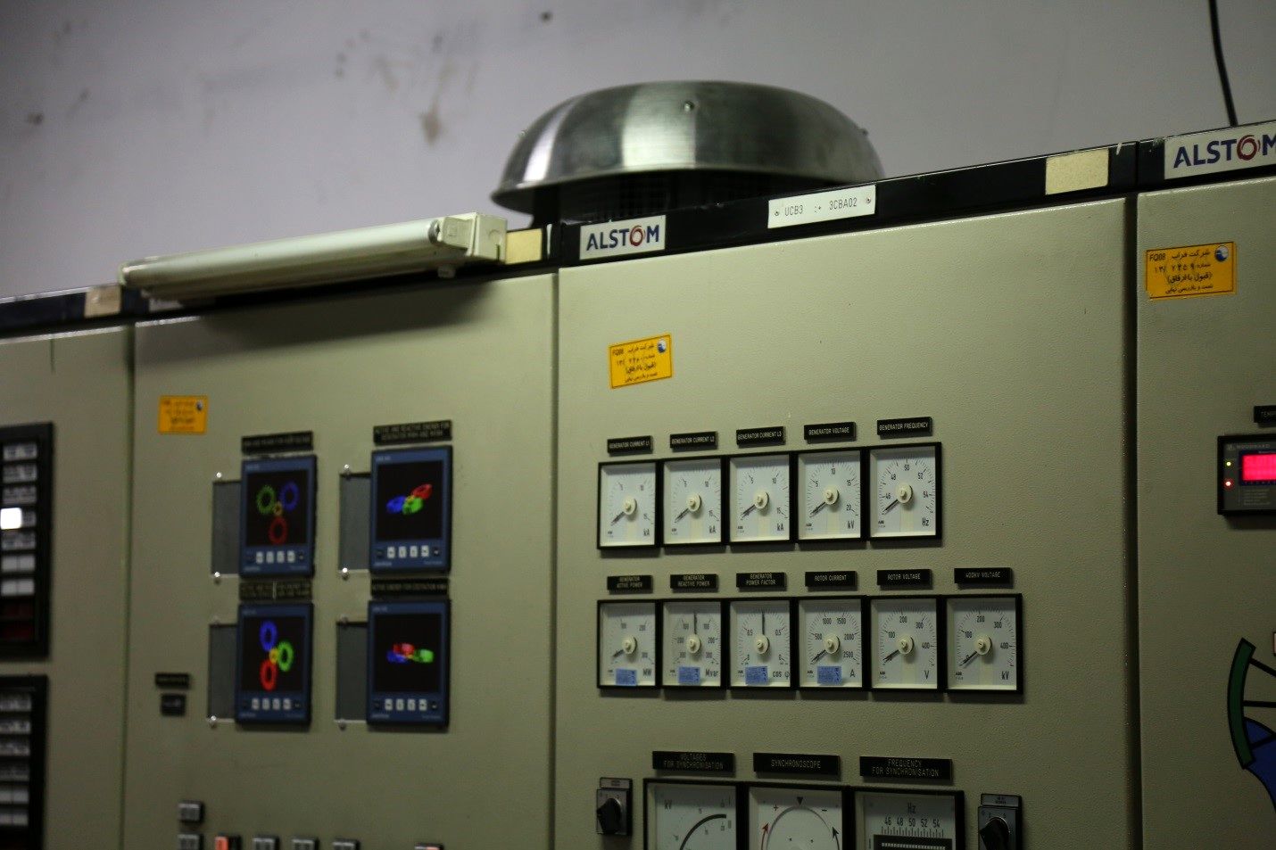 طراحی سیستم خنک کننده تابلوهای UCB در نیروگاه مسجدسلیمان