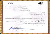 کارمند سازمان آب و برق خوزستان موفق به کسب عنوان برتر پژوهشگر برتر دستگاه های اجرایی استان شد