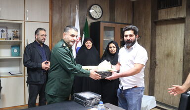 پرستار