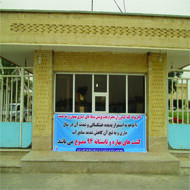 کشت های بهاره و تابستانه در حوضه مارون ممنوع شد
