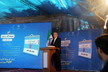 آب غدیر شادگان افتتاح شد