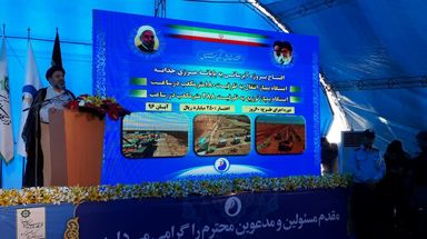 افتتاحیه پروژه آبرسانی به چذابه