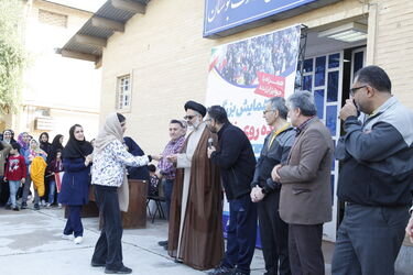 همایش پیاده روی
