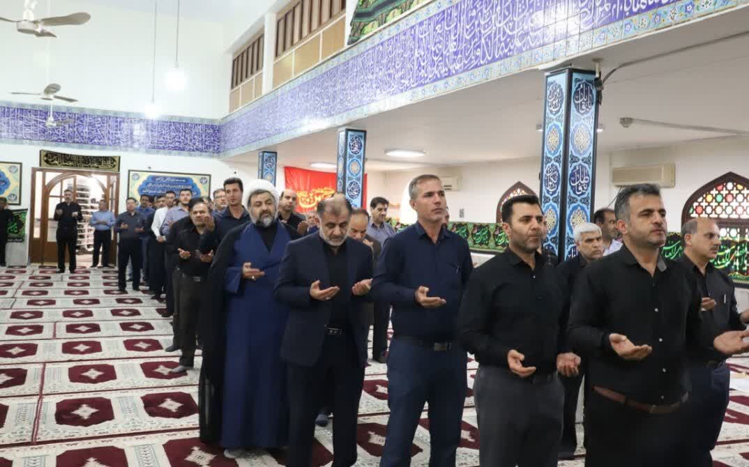 مراسم تاسوعا و عاشورای حسینی در سازمان آب و برق خوزستان برگزار شد