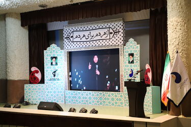 گزارش تصویری