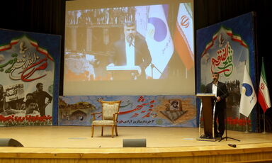 سوم خرداد