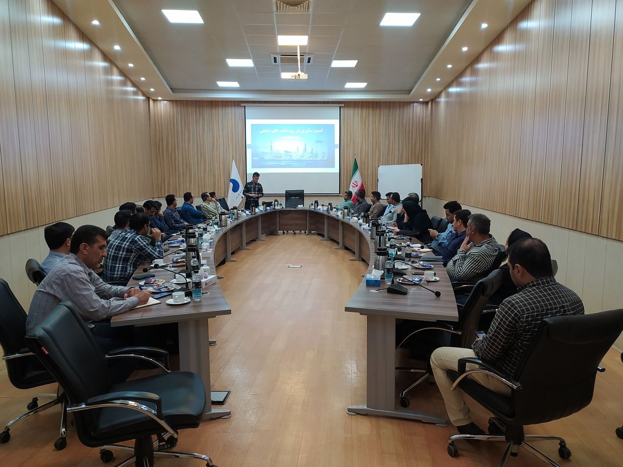 کارگاه آموزشی امنیت سایبری صنعتی برگزار شد