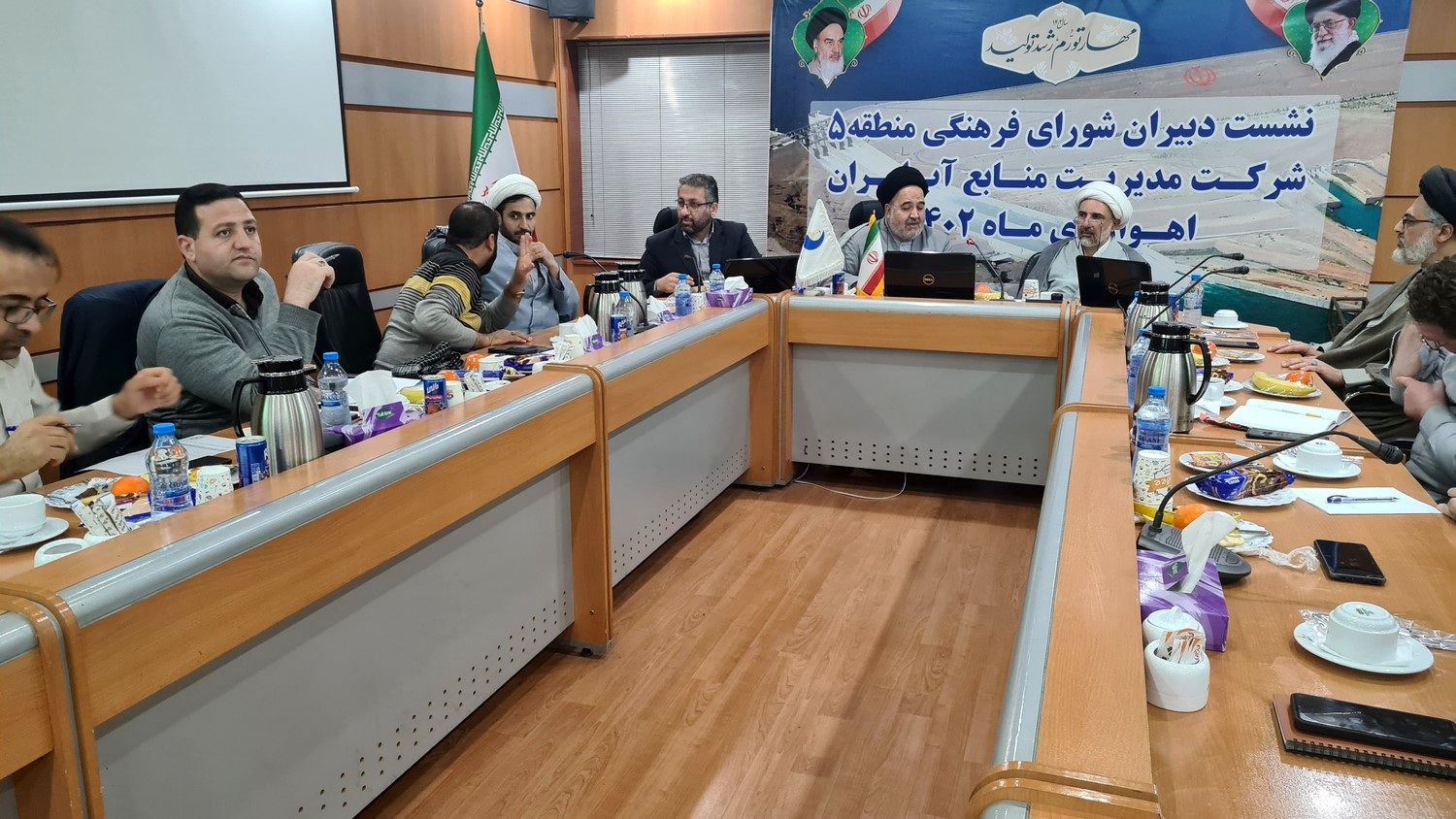 هفتمین جلسه شورای فرهنگی منطقه ۵ شرکت مدیریت منابع ایران برگزار شد