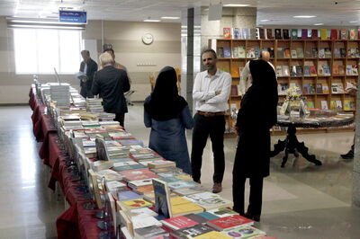 برگزاری هفتمین نمایشگاه تازه های کتابخانه سازمان آب و برق خوزستان