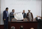 آیین تکریم بازنشستگان مجتمع عالی آموزشی و پژوهشی صنعت آب و برق خوزستان برگزار شد