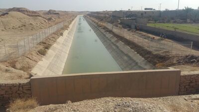 کانال اصلی شبکه آبیاری هندیجان ایمن شد