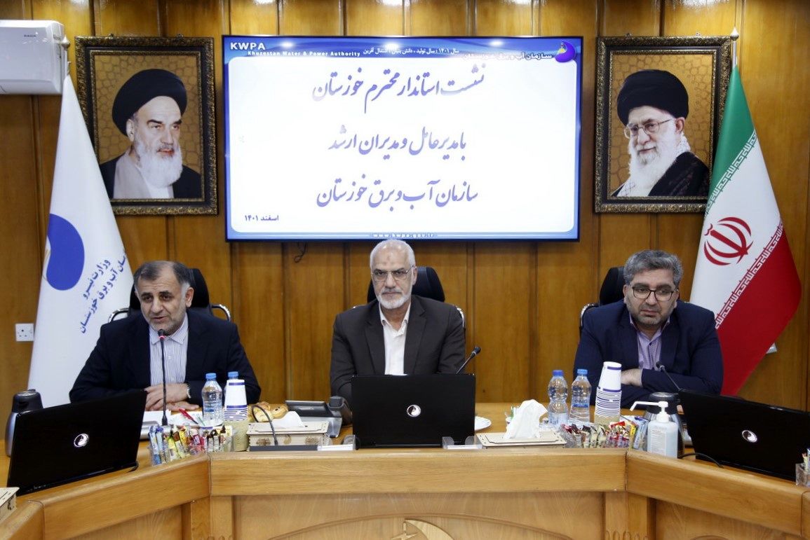 جلسه بررسی پیشرفت پروژه های آبی استان خوزستان با حضور استاندار برگزار شد