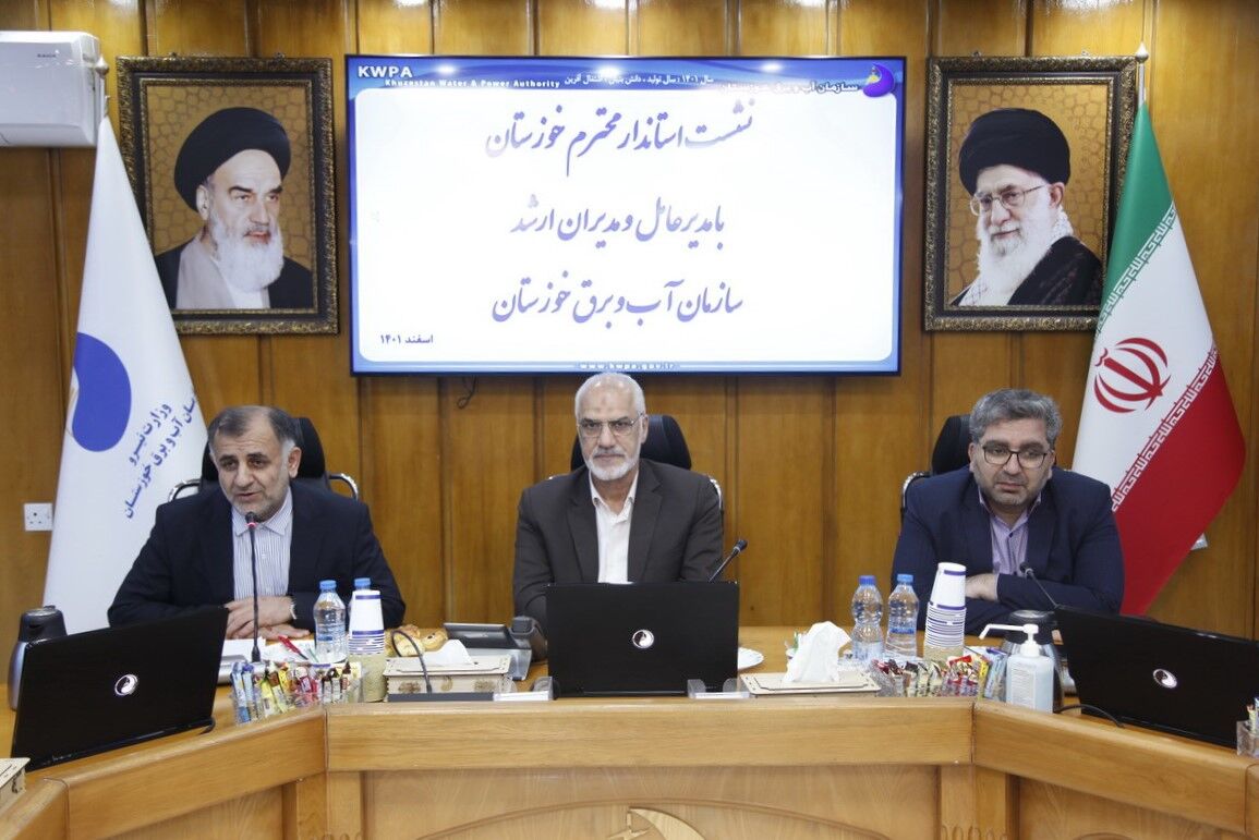 جلسه بررسی پیشرفت پروژه های آبی استان خوزستان با حضور استاندار برگزار شد