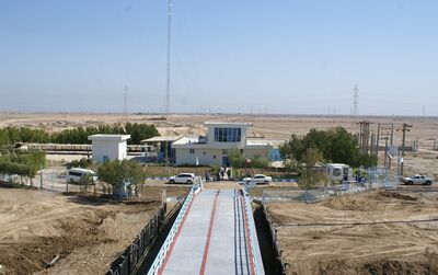 بازسازی ابنیه ایستگاه پمپاژ مارد در حوزه کارون جنوبی