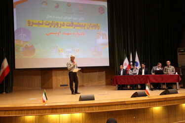 dore Amouzeshi raviane pishraft  1403-2-13 (325)_resize