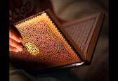 اعلام برنامه‌های فرهنگی و دینی وزارت نیرو در سال 1399
