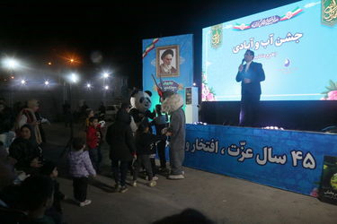 jash Ab o Abadi-namayeshgah dahe fajr 1402-11-18 (203)_resize