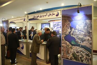 گزارش تصویری از حضور سازمان آب و برق خوزستان در کنفرانس بین المللی رفتار بلندمدت سدها