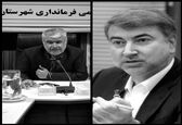تقدیر فرماندار باوی از مدیرعامل سازمان آب و برق خوزستان