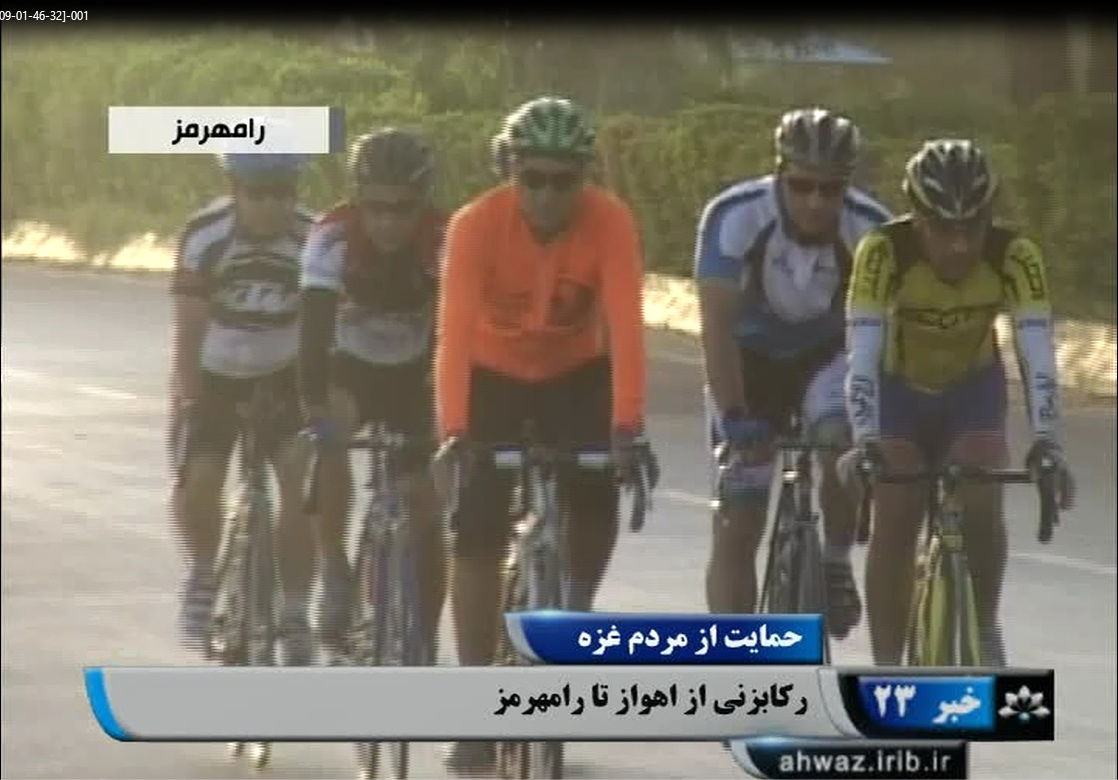 کارمند سازمان آب و برق خوزستان در حمایت از مردم غزه ۲۰۰ کیلومتر رکاب زد