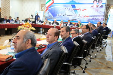 سی و هشتمین گردهمایی مدیران ارشد صنعت آب کشور در اهواز برگزار شد