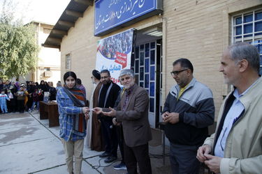 همایش پیاده روی