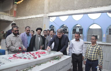 غبارروبی و عطرافشانی