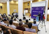 نشست «بصیرت انقلابی در راستای مطالبه گری آگاهانه» در سد و نیروگاه کرخه برگزار شد