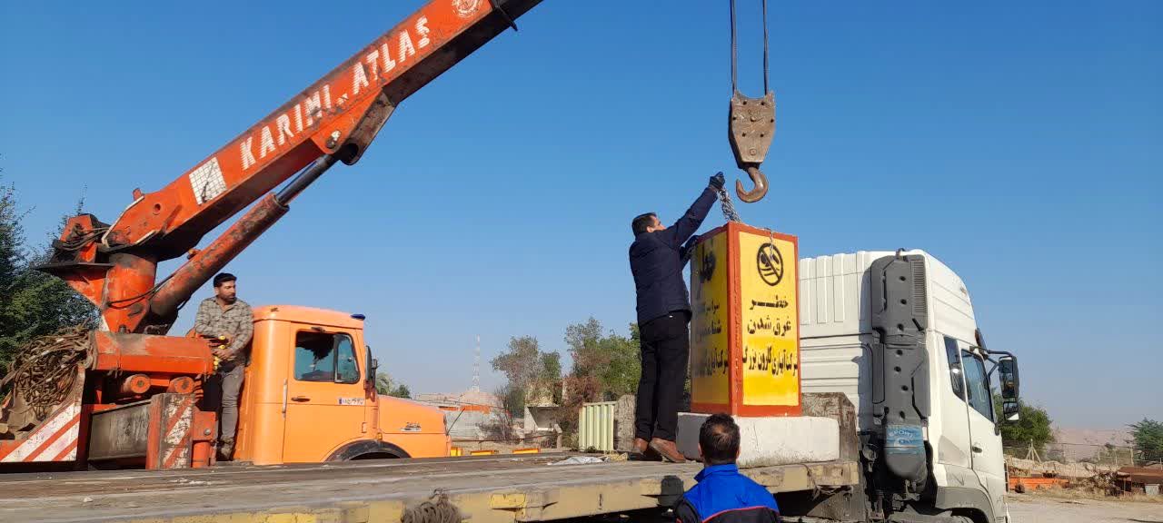  نصب تابلوهای بتنی در سطح شبکه آبیاری شمال شرق اهواز