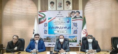 اولین جلسه شورای حفاظت منابع آب شهرستان بهبهان برگزار شد