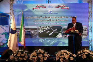 گزارش تصویری از بهره برداری نخستین قفل کشتیرانی ایران در سد سلولی بالادست رودخانه بهمنشیر