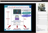برگزاری نشست تخصصی مجازی رصدخانه آب و انرژی در جشنواره پژوهش و فناوری وزارت نیرو