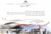 کاپ اخلاق به تیراندازان صنعت آب و برق خوزستان رسید
