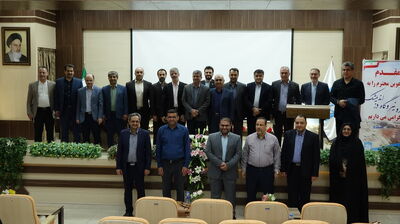 دوره آموزشی “مبانی حقوقی قراردادها و قوانین حاکم بر آن” برگزار شد