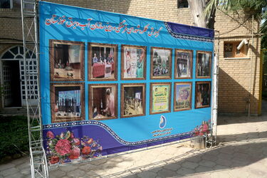 namaz vahdat 1400-8-11 (406)_resize