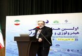 کسری ۱۵۰ میلیارد مترمکعبی آب‌های زیرزمینی کشور