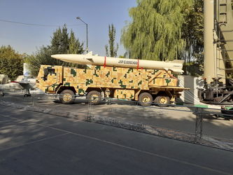 نمایشگاه هفته دفاع مقدس در پارک موزه تهران