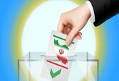 پیام قدردانی مدیرعامل سازمان آب و برق خوزستان از مشارکت پرشور مردم در انتخابات ریاست جمهوری