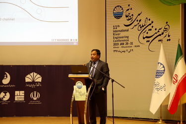 گزارش تصویری از برگزاری یازدهمین سمینار بین المللی مهندسی رودخانه