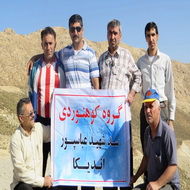 صعود گروه کوهنوردی سد و نیروگاه شهید عباسپور به قله کوه کلار