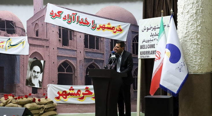 آئین بزرگداشت سالروز آزادی خرمشهر و حماسه سازی مردم دزفول به روایت تصویر      سالن آمفی تئاتر سازمان آب و برق خوزستان
