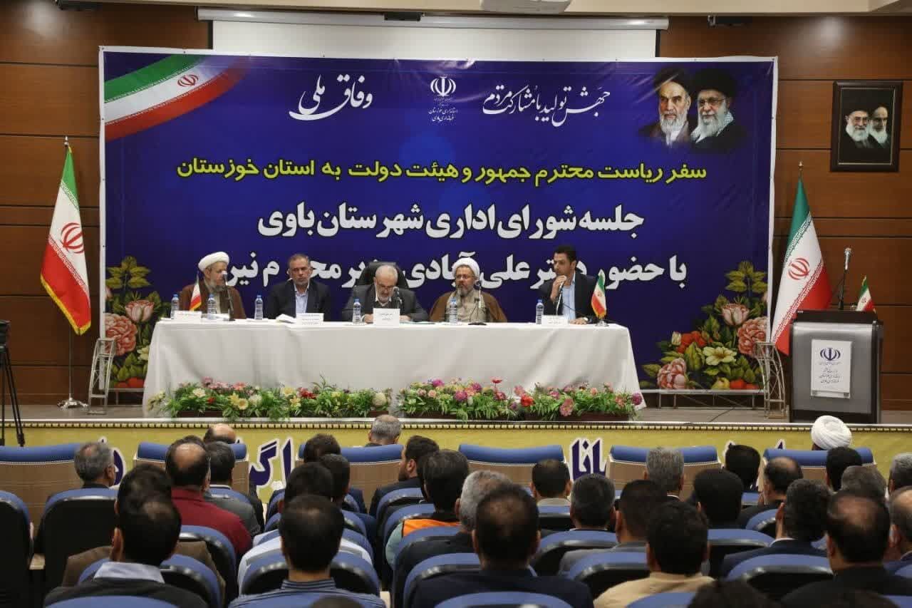 بازتوانی واحدهای قدیمی نیروگاه رامین اهواز انجام خواهد شد/ لزوم توجه به مسئولیت‌های اجتماعی هنگام احداث زیرساخت های صنعتی