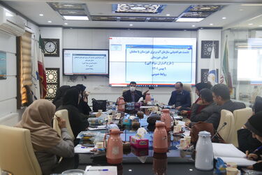 سواد آبی