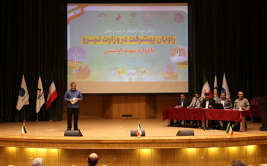 dore Amouzeshi raviane pishraft  1403-2-13 (364)_resize