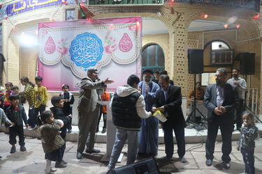 نیمه شعبان